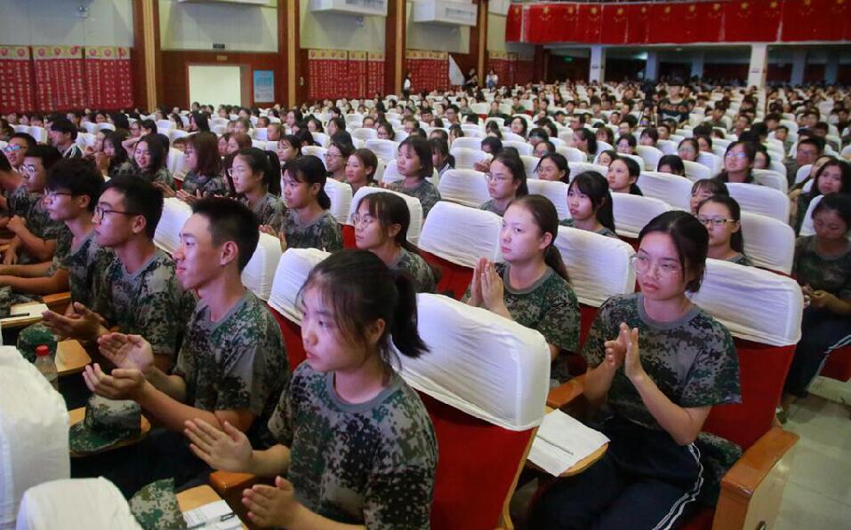 QQ截图20180918183128.jpg