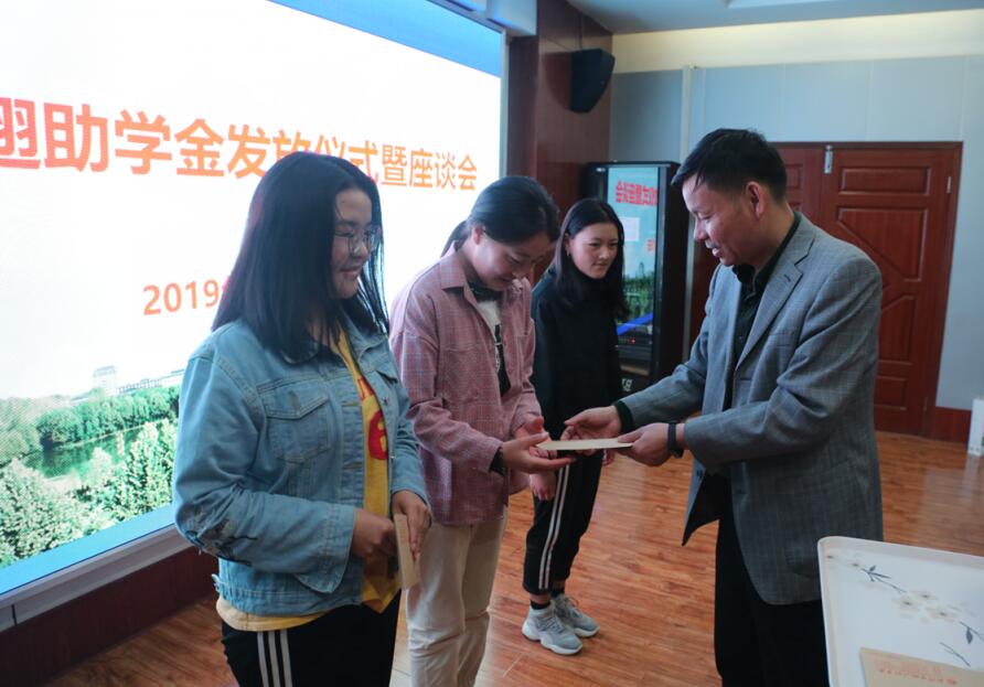 QQ截图20190416223754.jpg