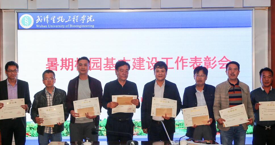 QQ截图20191011121004.jpg