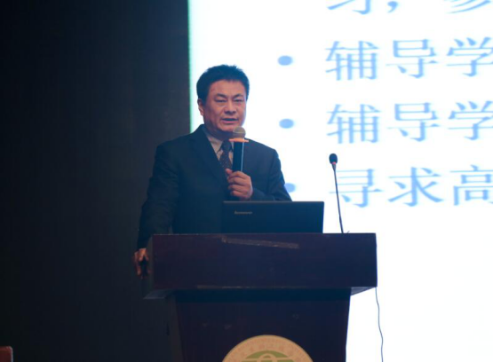 阅批-新闻稿：我校举办“聚焦高考改革，共话创新人才培养”校长论坛(1)1451.png