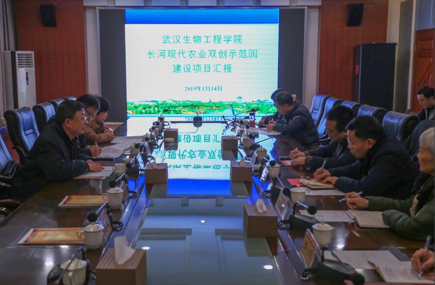 QQ截图20190115152217.jpg