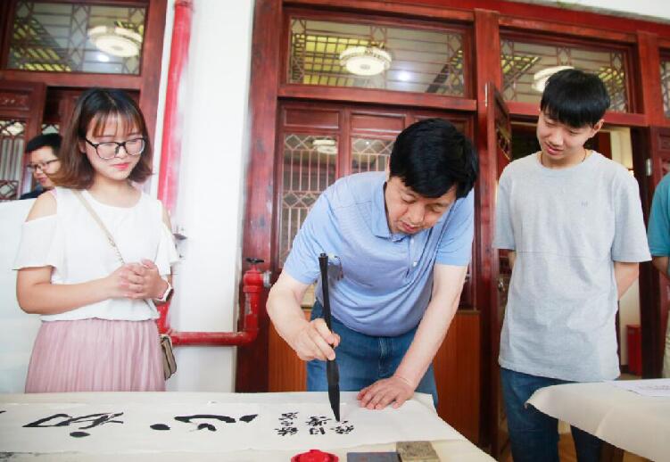 QQ截图20180615162705.jpg