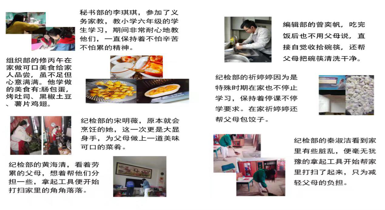 1595297377159175.png 图片5.png