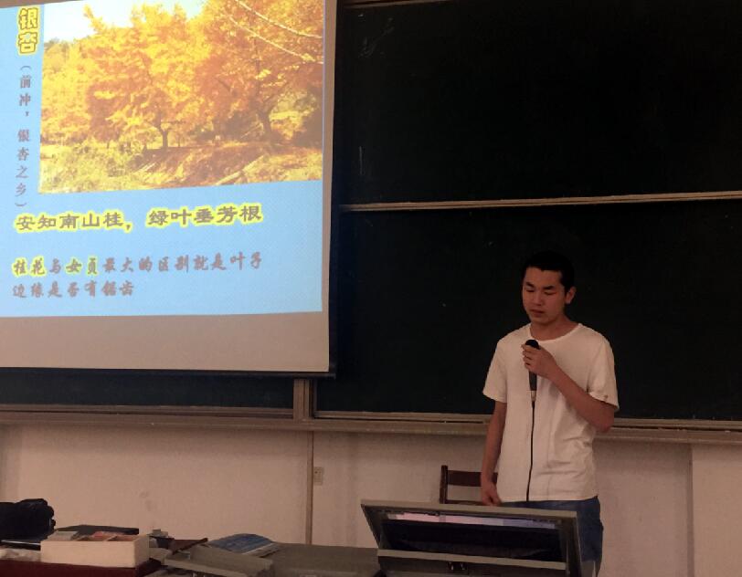 QQ截图20180615224810.jpg QQ截图20180615224810.jpg