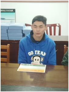 QQ图片20180122175032.png QQ图片20180122175032.png