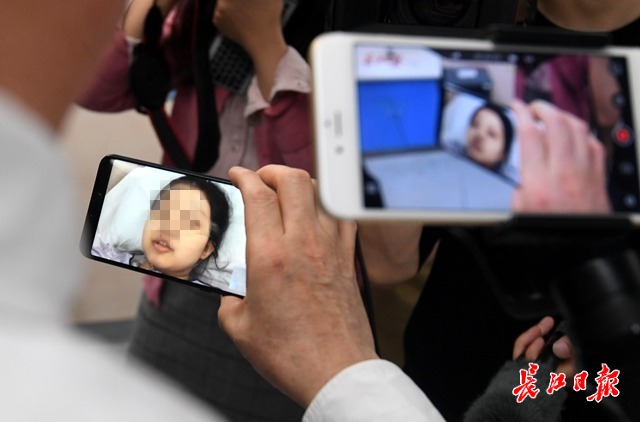 W020190424780797859660 (1).jpeg