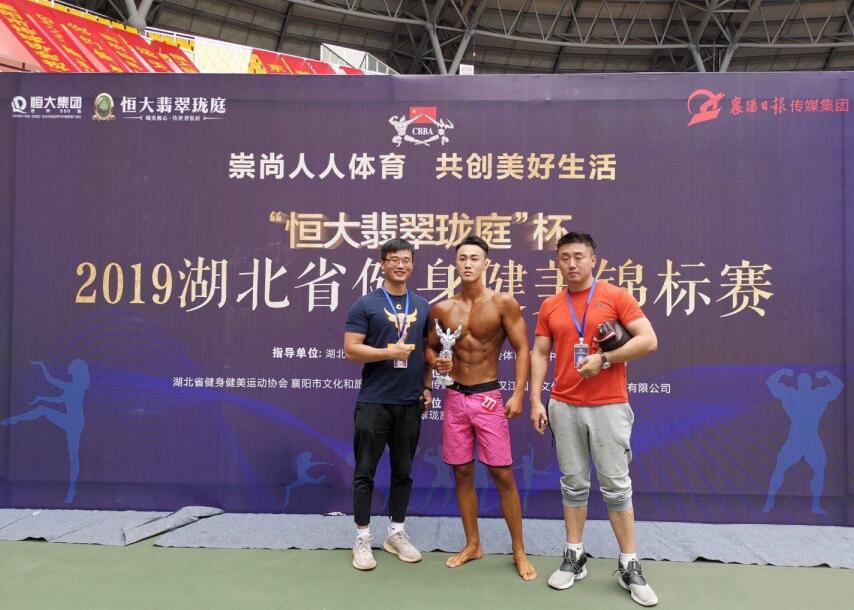 QQ截图20200616145240.jpg
