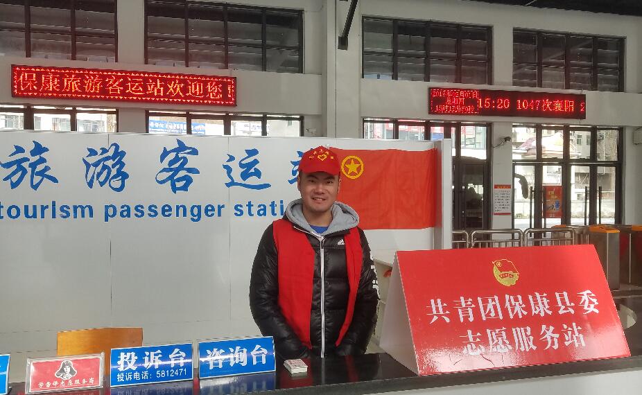 QQ截图20180207172305.jpg
