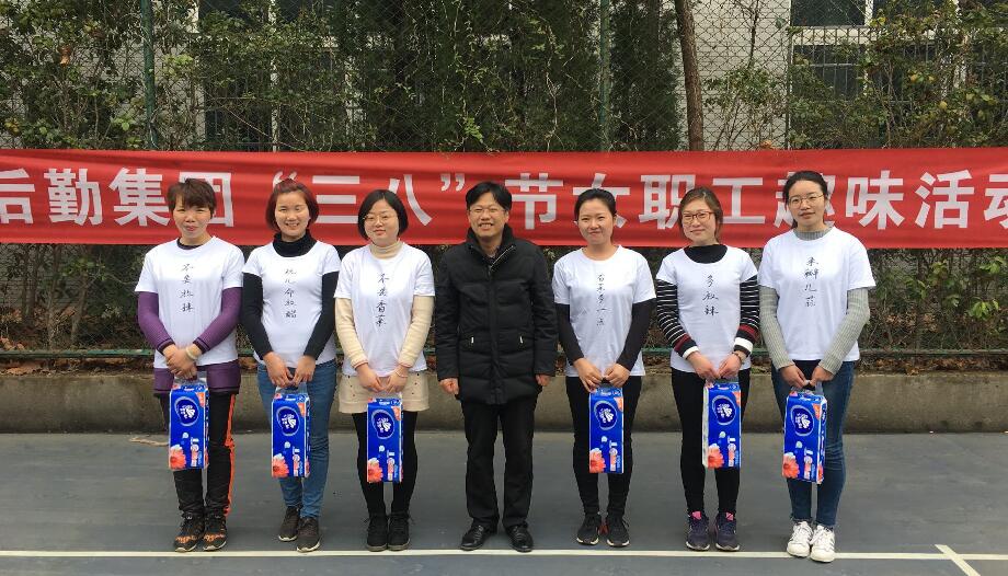 QQ截图20180312140033.jpg