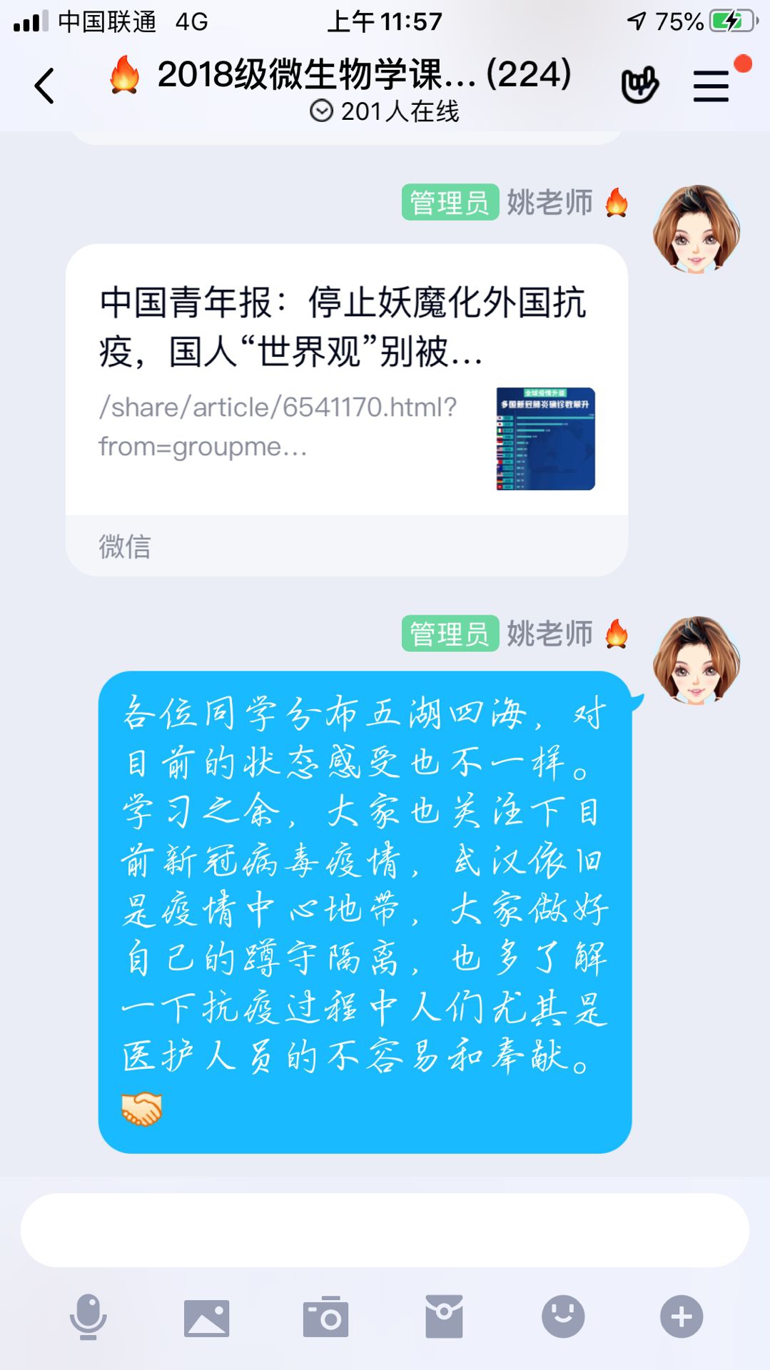 71.jpg