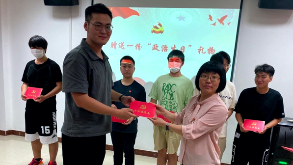 2022-06-14 14:09:06.358000