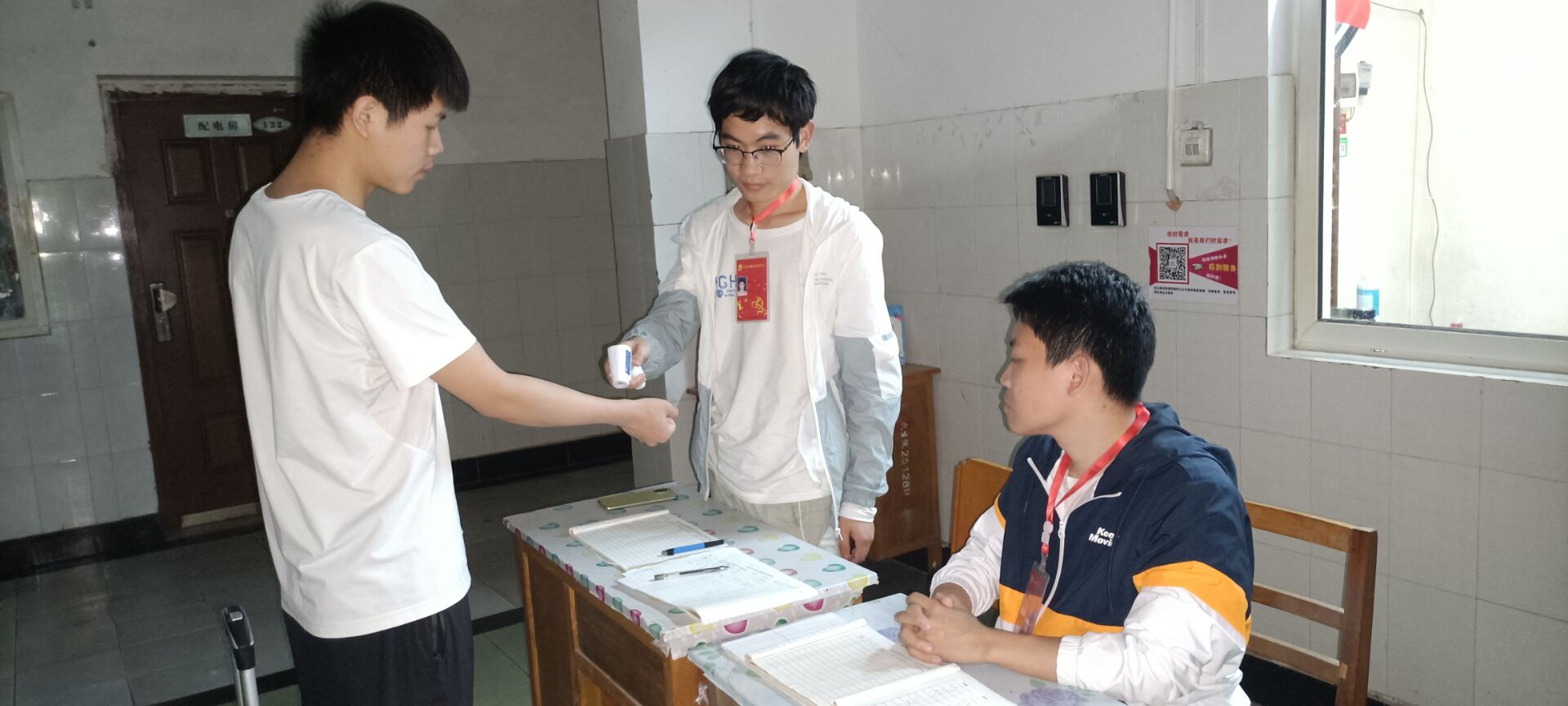 图片2.jpg