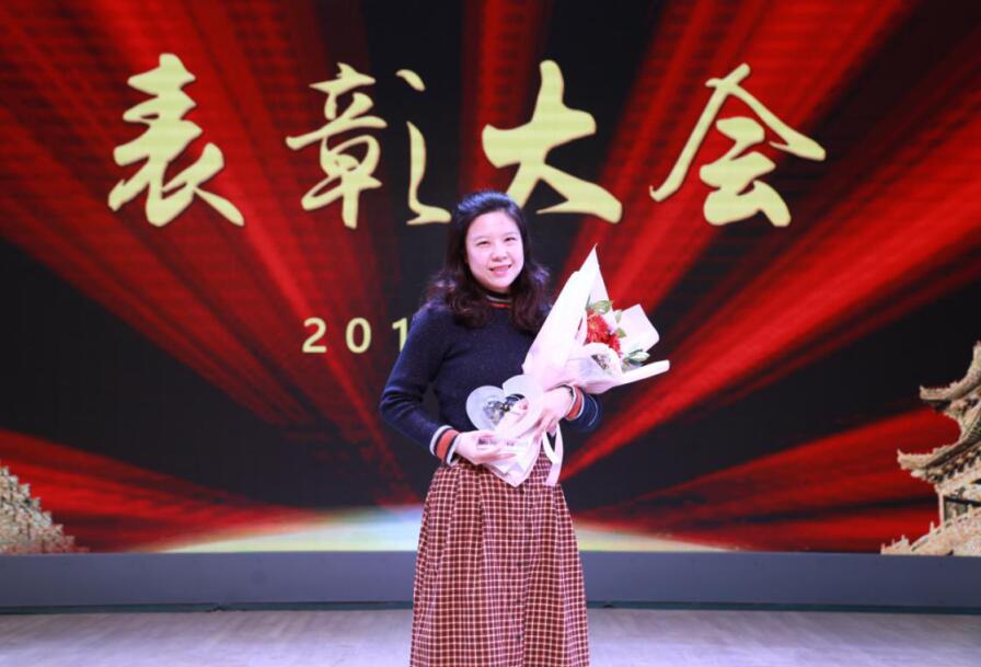 QQ截图20190409091914.jpg