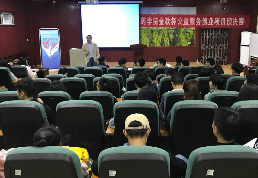 QQ截图20181017203047.jpg