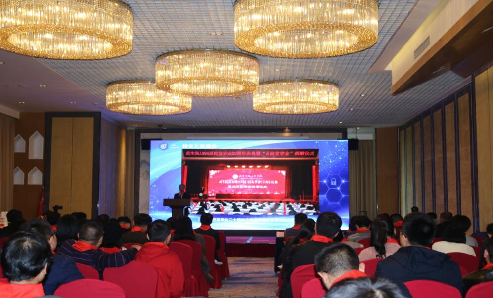 QQ截图20181203180607.jpg