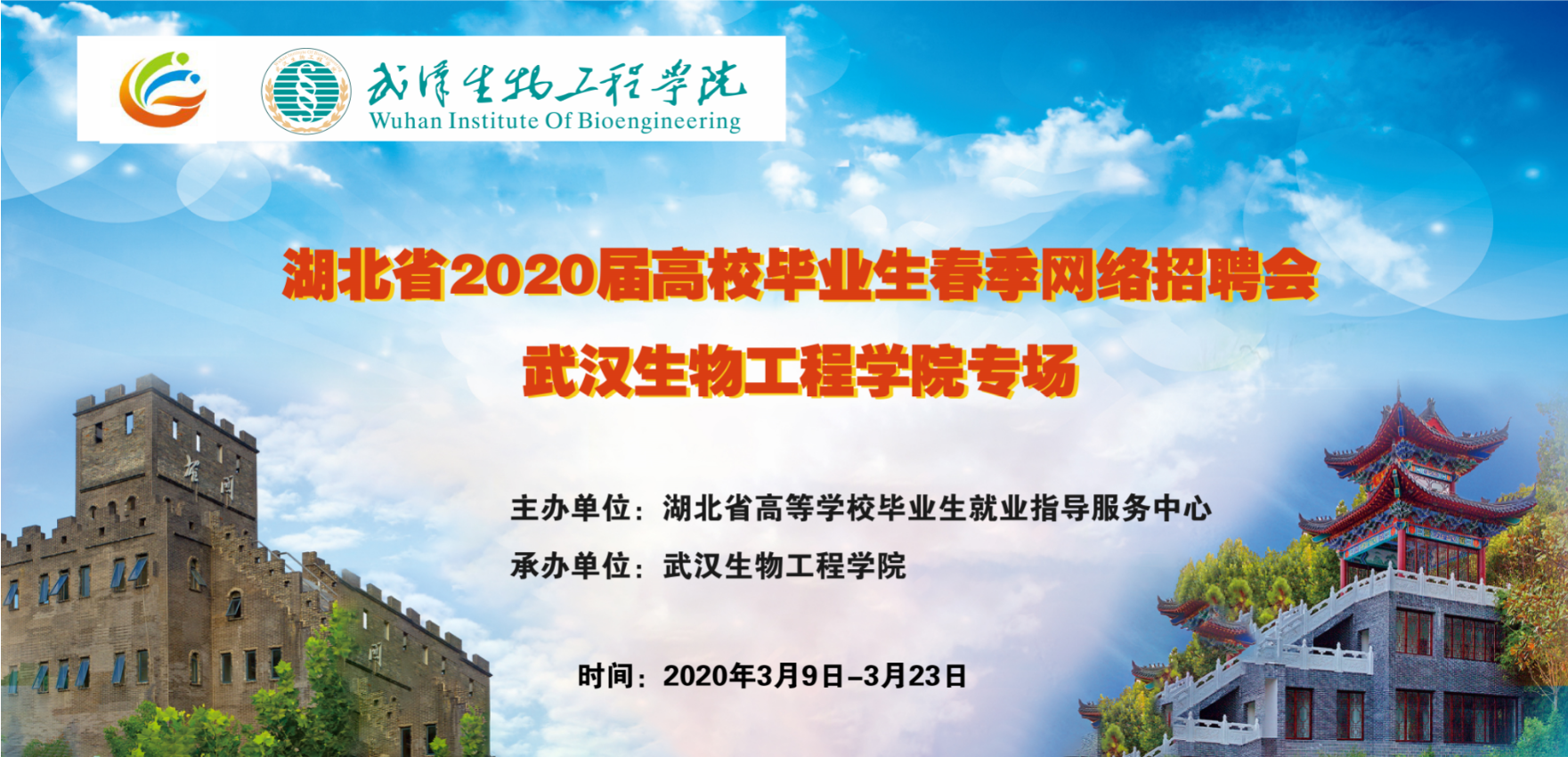 1582362450852463.png QQ截图20200222165813.png