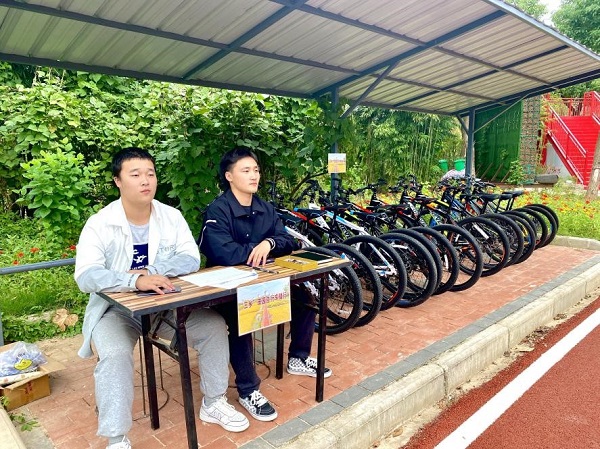 QQ图片20211008192513