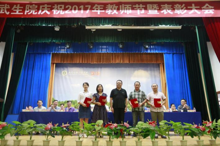 QQ截图20180507204251.jpg