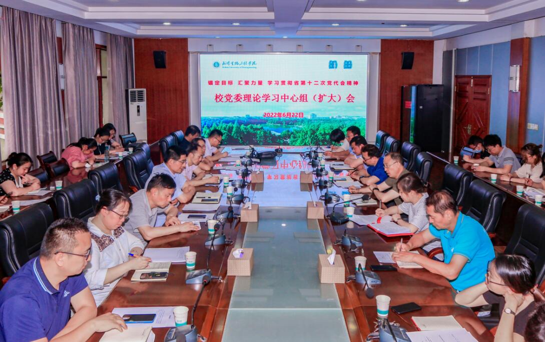 QQ截图20220623005402.jpg