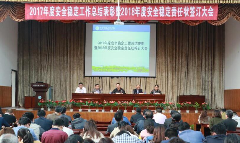 QQ截图20180429003328.jpg