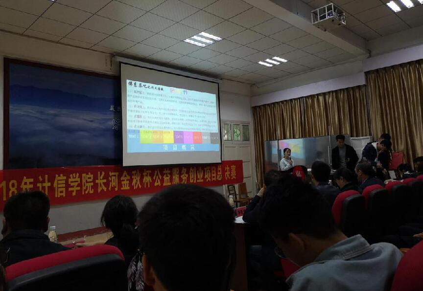 QQ截图20181017203033.jpg