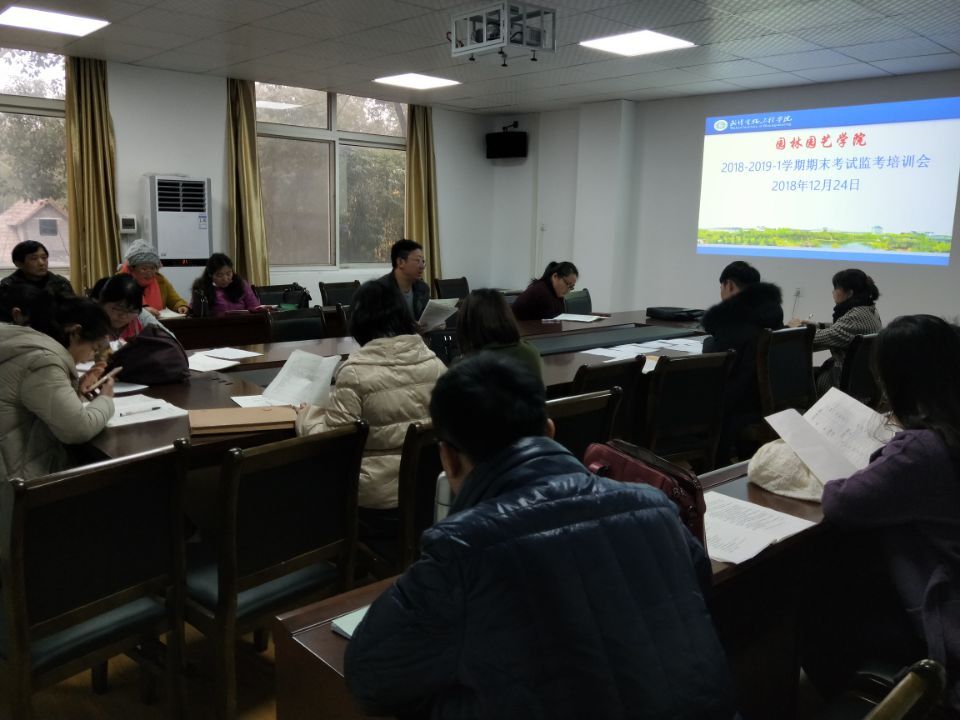 QQ图片20181229102145.jpg