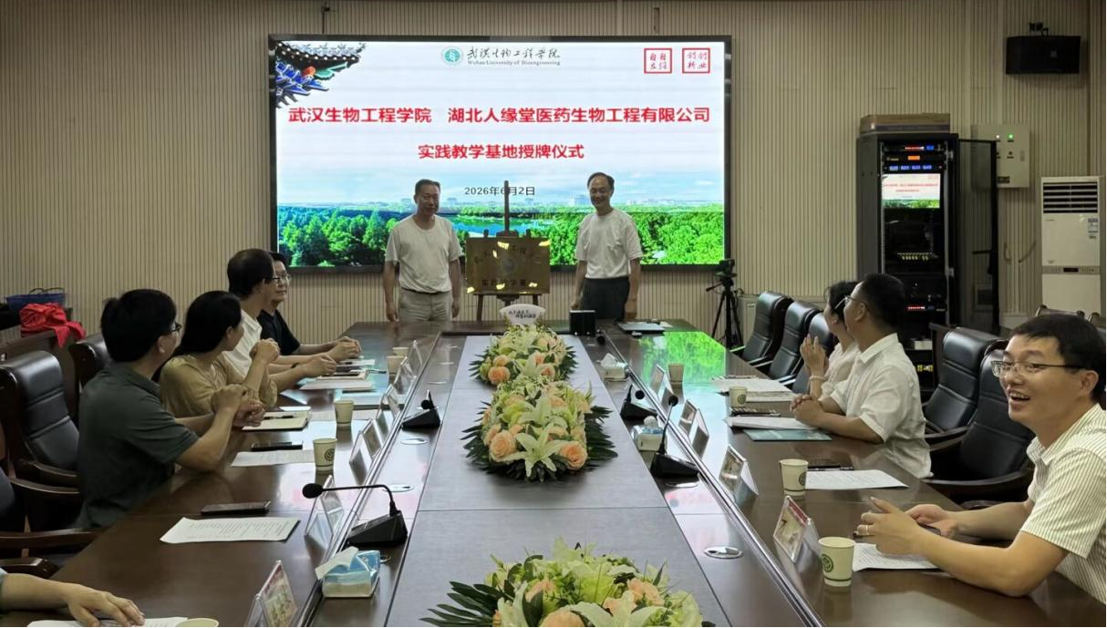 194E59
