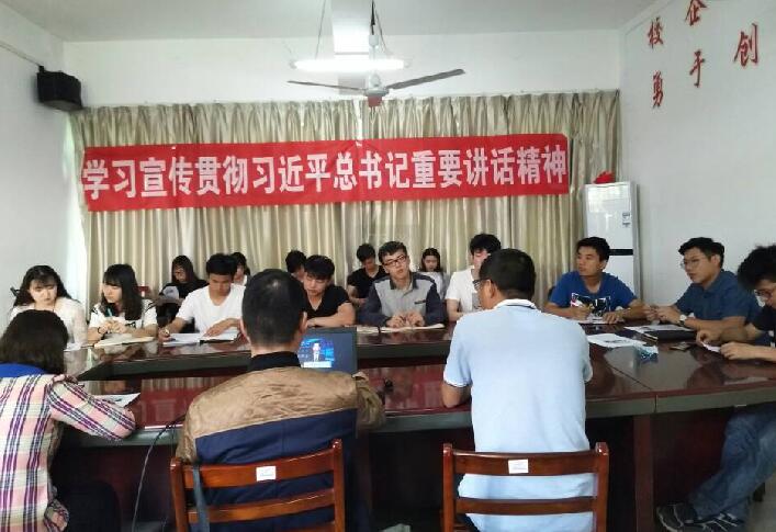 QQ截图20180507220811.jpg