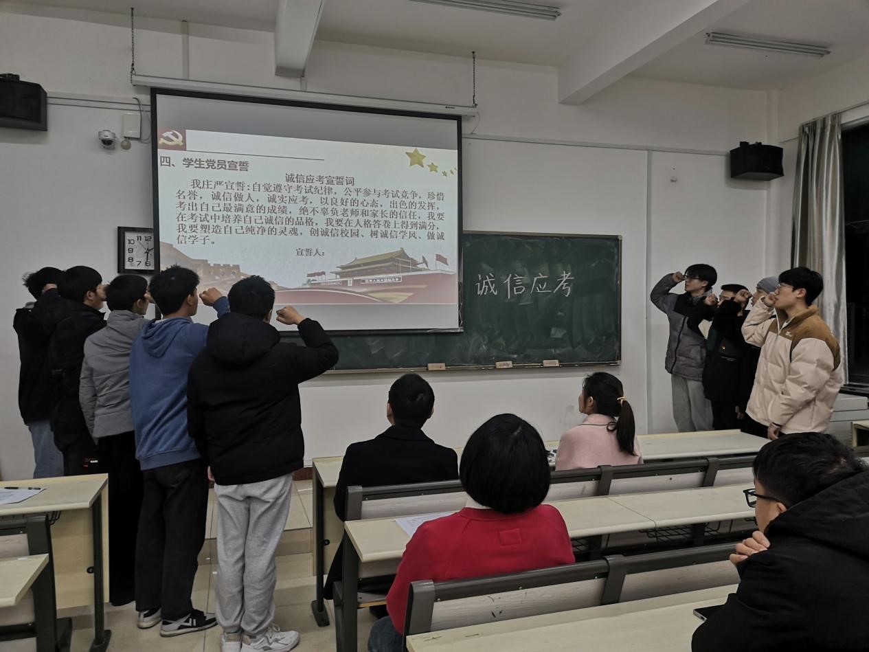 QQ图片20211221211832