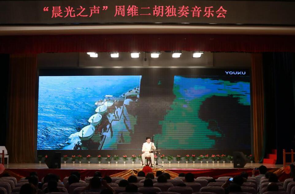 QQ截图20180504163717.jpg