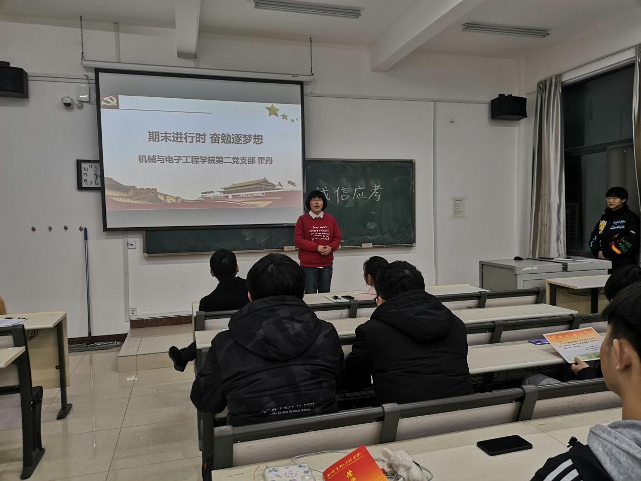 QQ图片20211221211817