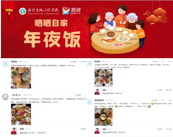 1614758660739102.jpg QQ截图20210303160307.jpg