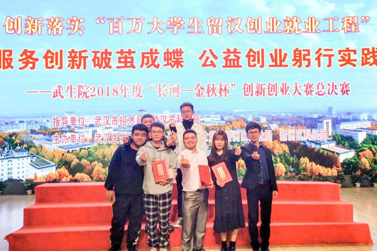 å­¦é¸æäºï¼ä¸ºäºæ¢¦æ³ï¼å¥¹ä¸è·¯ä¸åæ¬ï¼åâä¸è·¨âèç&nbsp;æåï¼å±å¿â¦