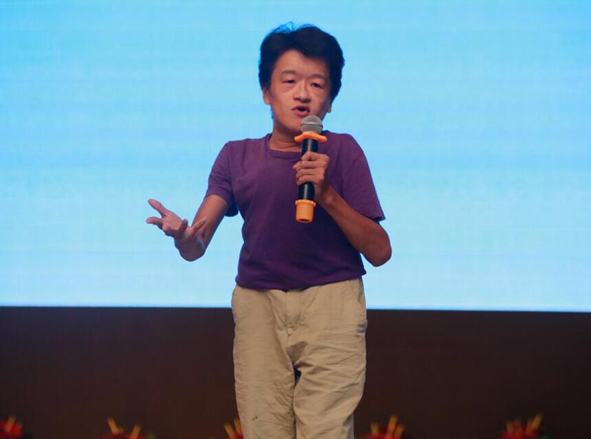 QQ截图20180918183204.jpg