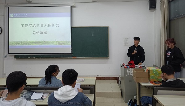 QQ图片20211014213519