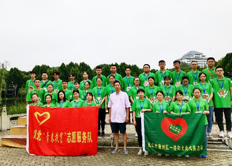 QQ截图20180712112754.jpg