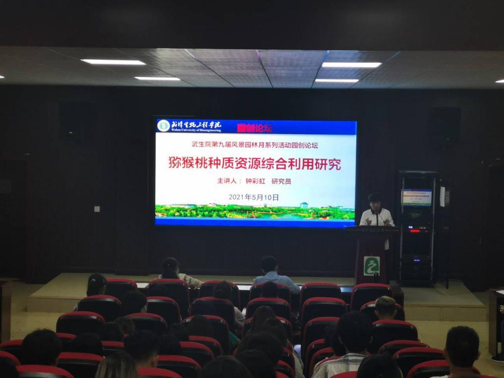 图片3.jpg 图片3.jpg
