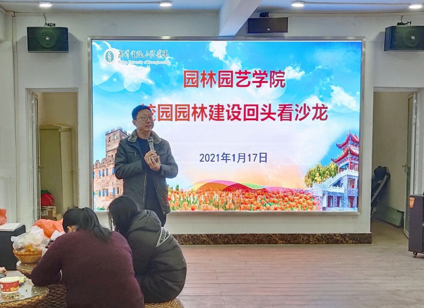 QQ图片20210117155359.jpg QQ图片20210117155359.jpg