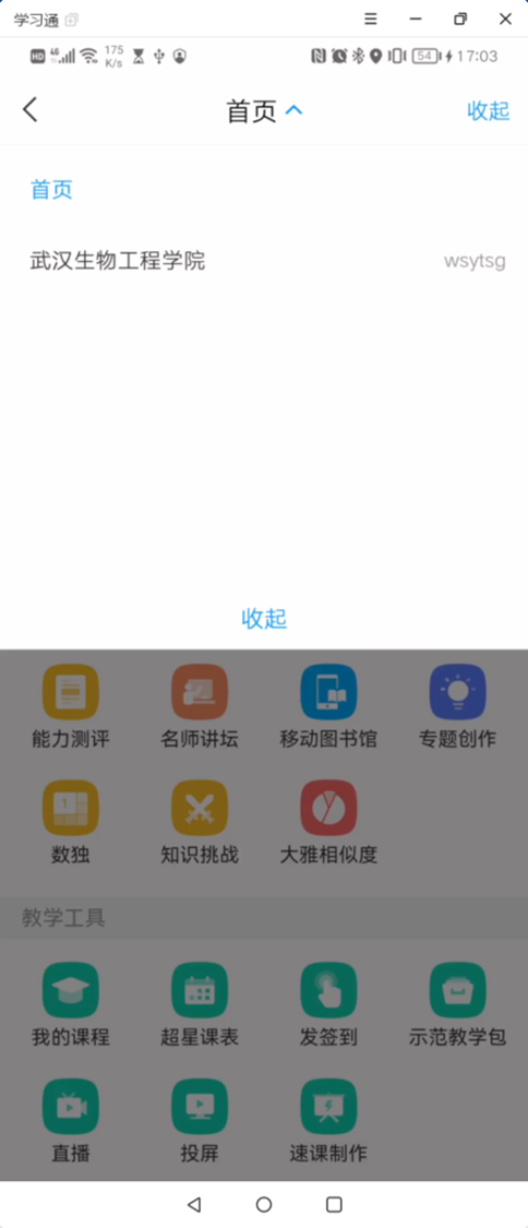 图片13.png 图片13.png