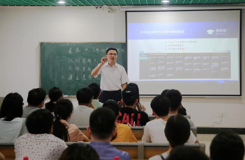 QQ截图20180630211241.jpg
