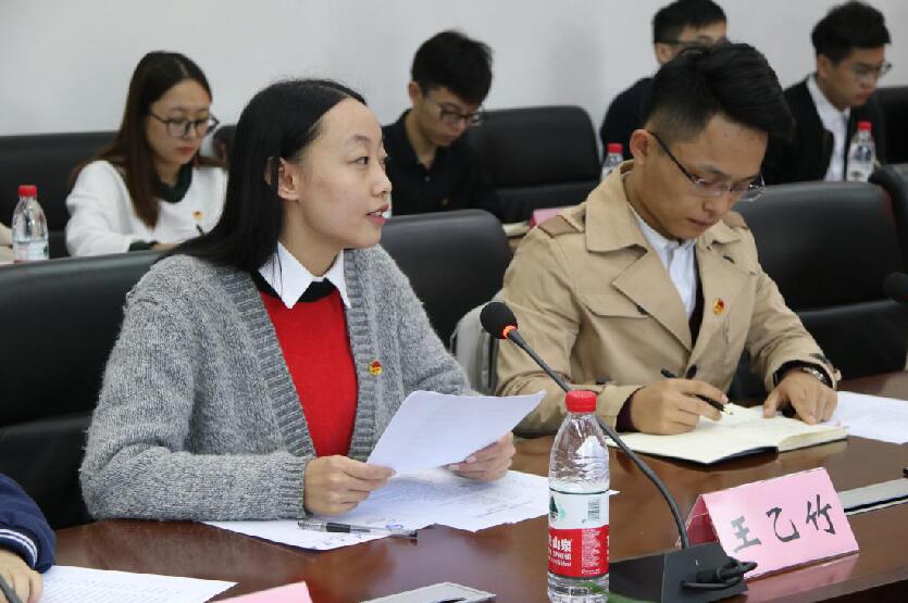 QQ截图20180508211143.jpg