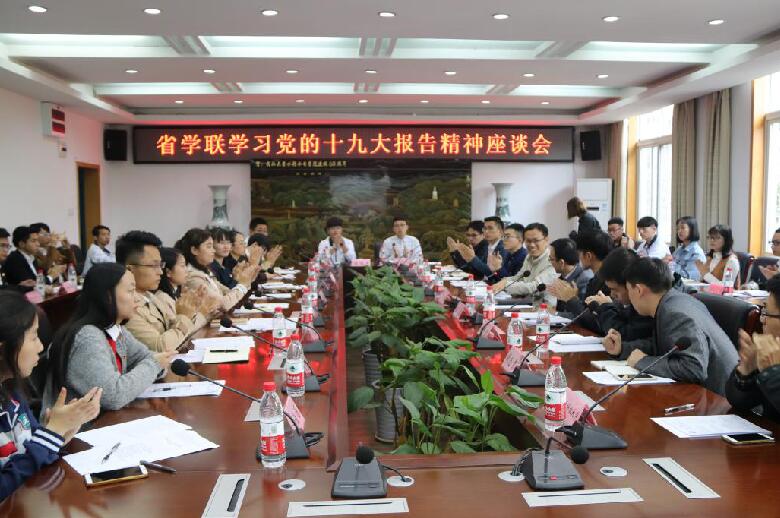 QQ截图20180508211133.jpg