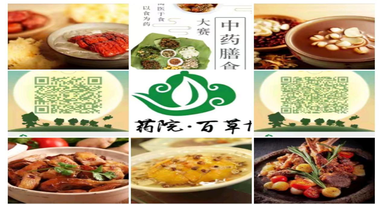 1595297439650573.png 图片8.png