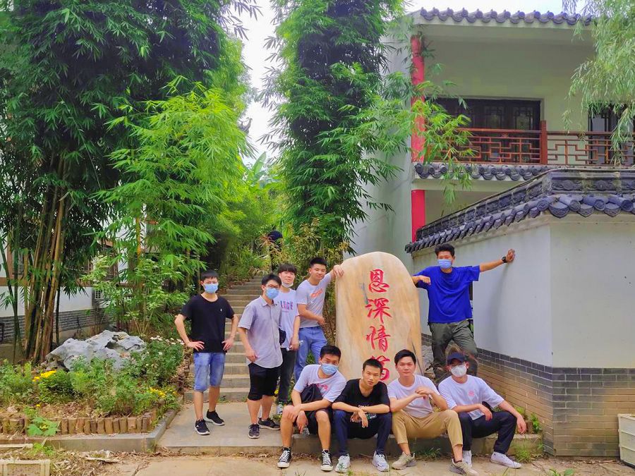 16校友之家北入口.jpg