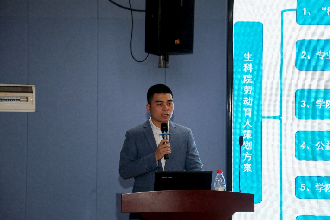 图片103.jpg