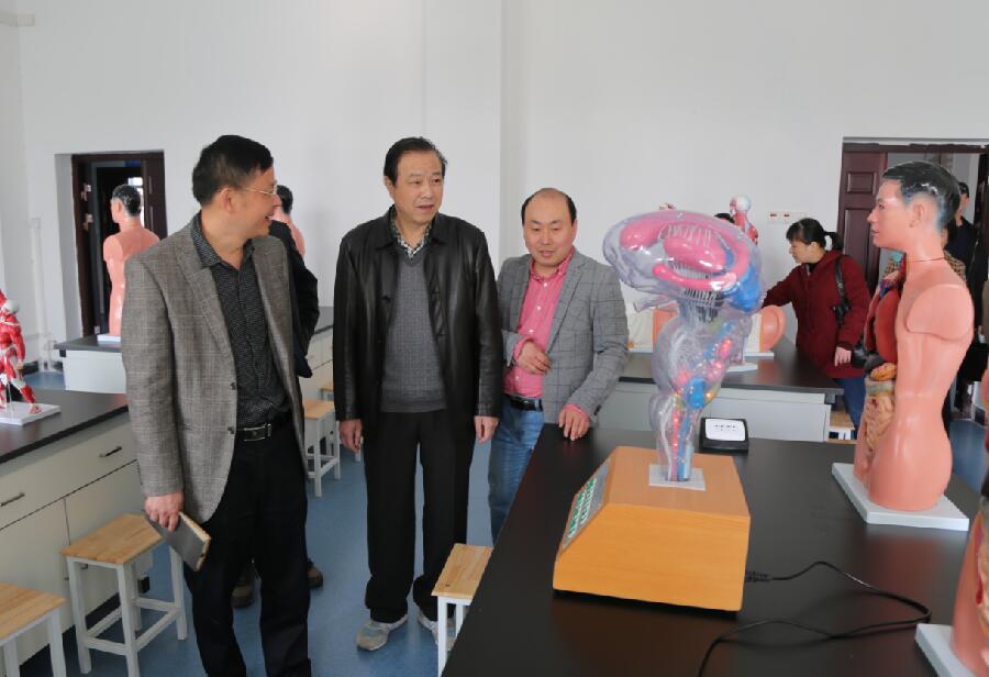 QQ截图20180328230919.jpg