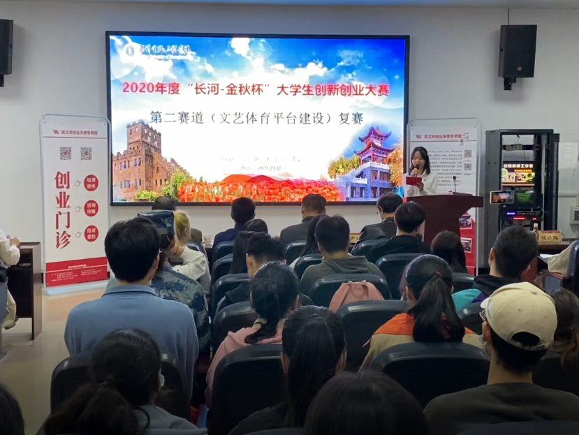 QQ图片20201022223303.png