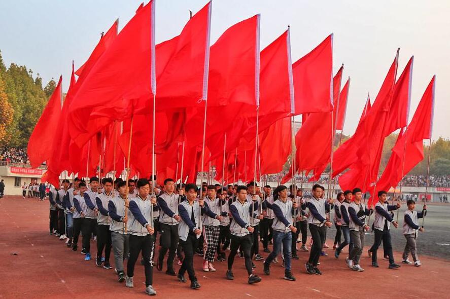 QQ截图20180508221710.jpg