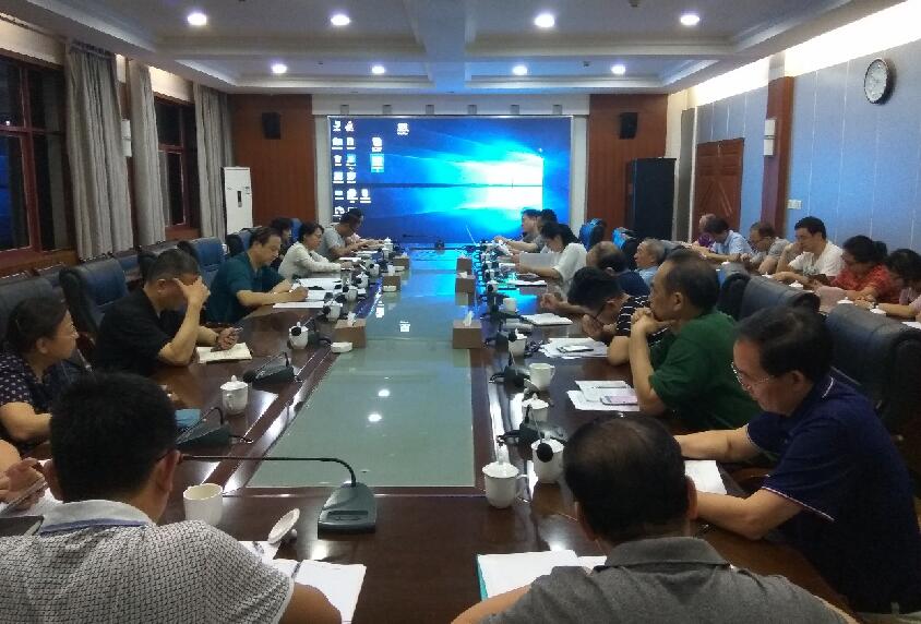 QQ截图20180530113518.jpg