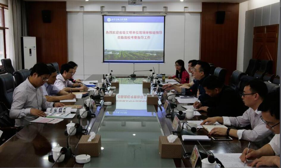 QQ截图20180508081228.jpg